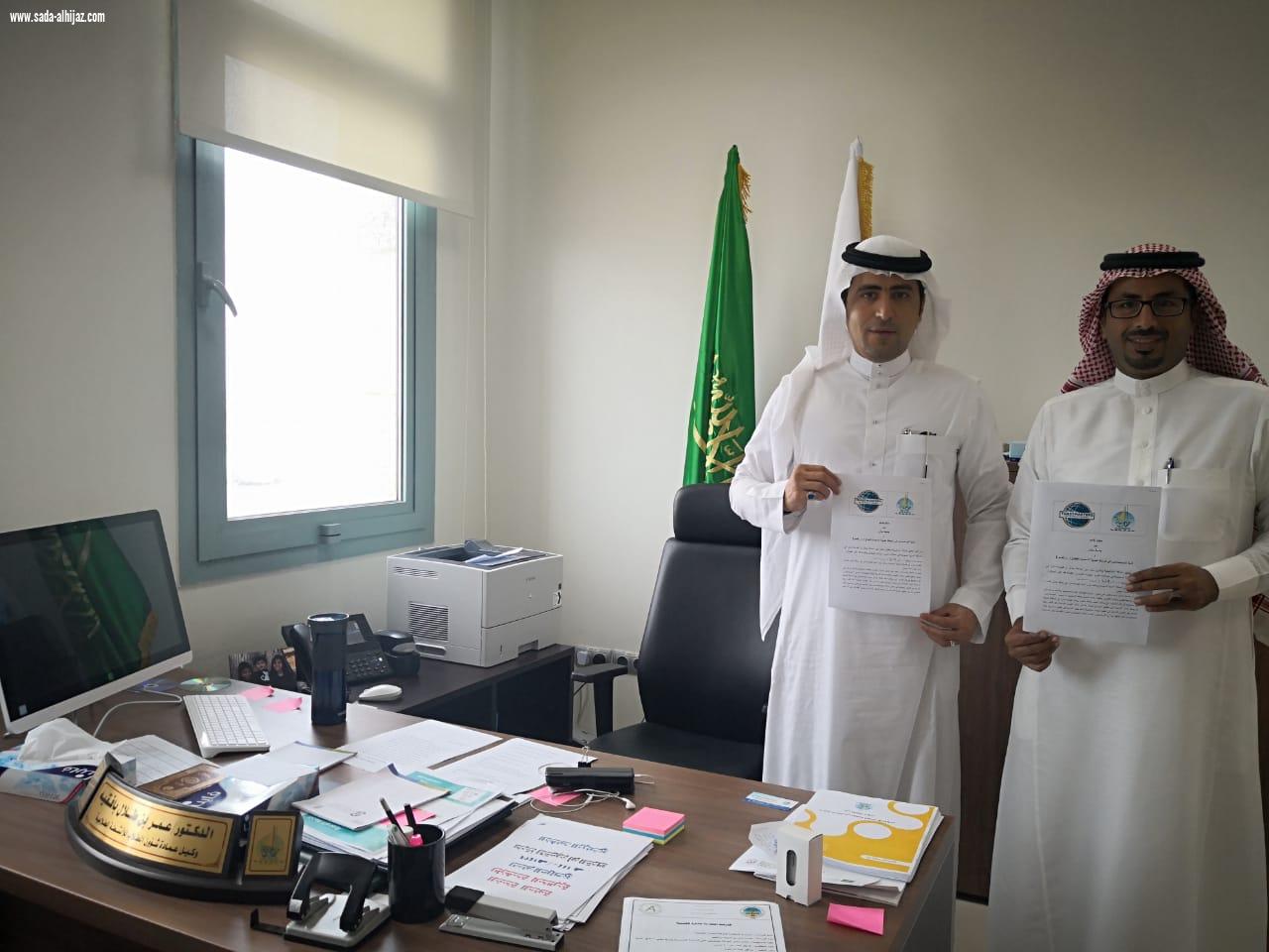 وكيل عمادة شؤون الطلاب بجامعة جازان  يوقع شراكة مجتمعية مع أندية التوستماسترز بجازان
