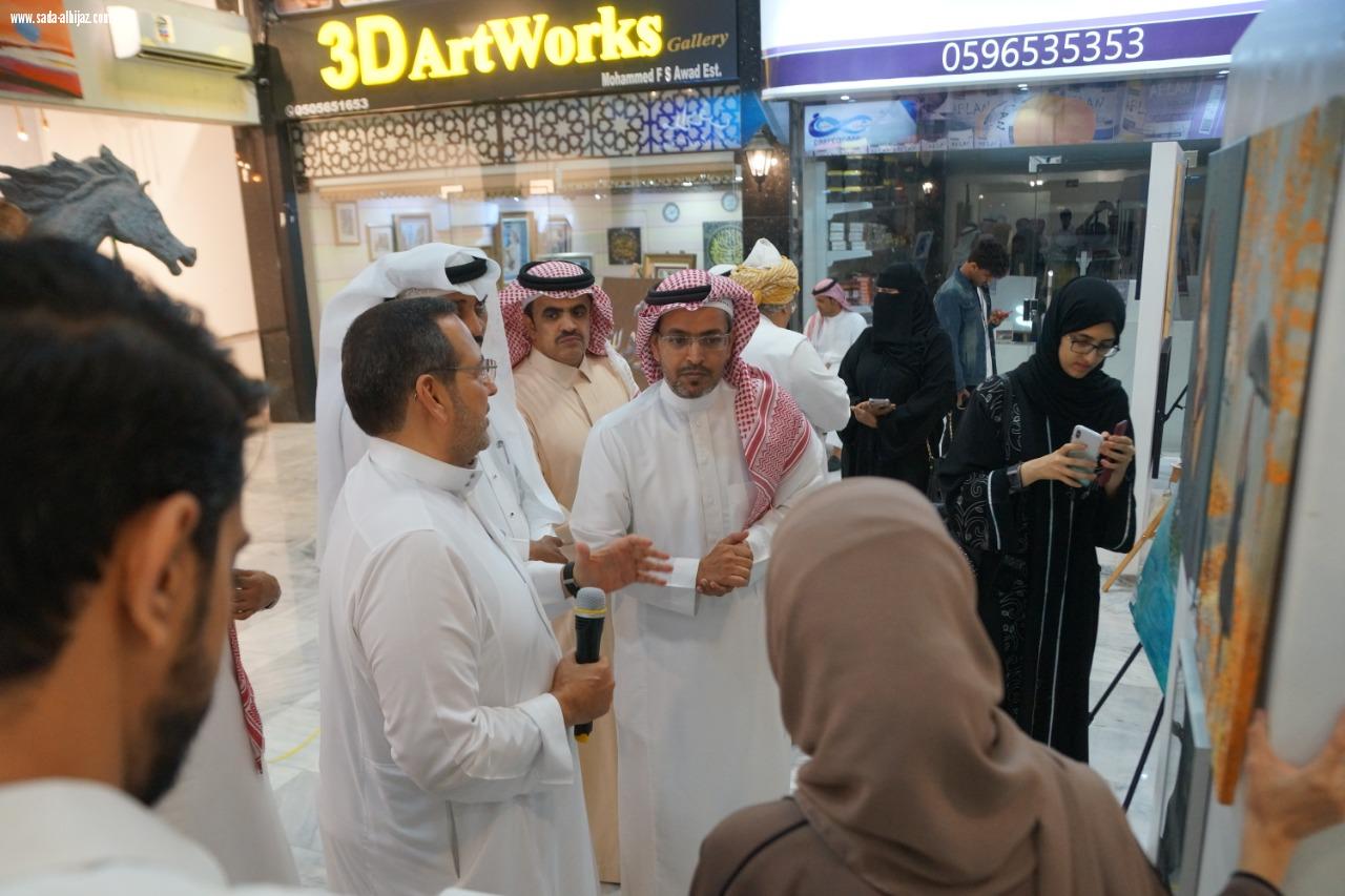 الرايقي يفتتح معرض فريق   مومينت بمركز أدهم للفنون بجدة