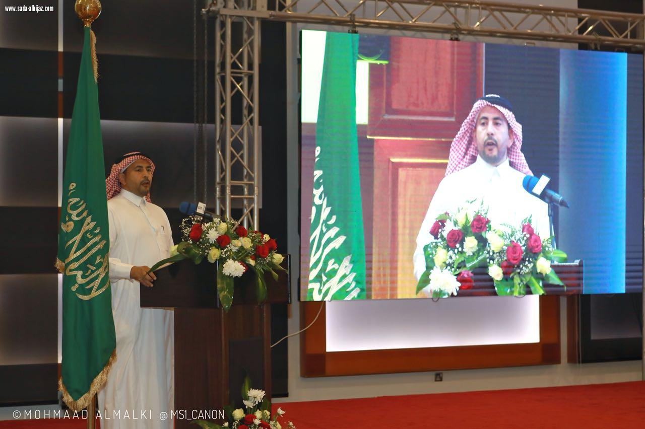 معالي محافظ الطائف يرعى حفل تكريم متقاعدي ومتميزي دوريات الأمن بالطائف