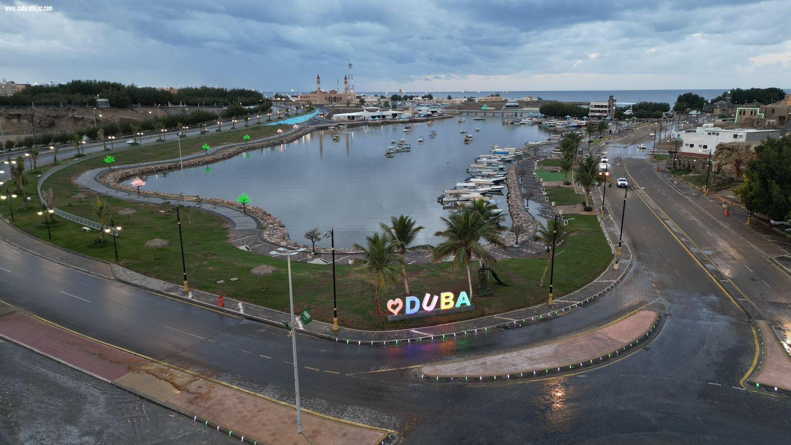أمانة تبوك تهيئ 241 حديقة وواجهة بحرية لاستقبال الأهالي والزوار خلال عطلة عيد الأضحى