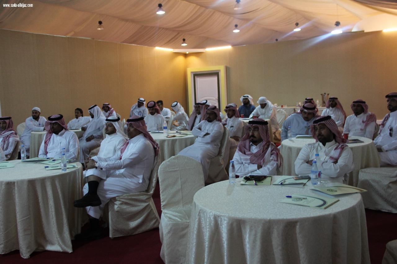 مهرجان ارض المعرفة و الترفيه ينظم دورة تعريفية عن اضرار المخدرات بجدة 