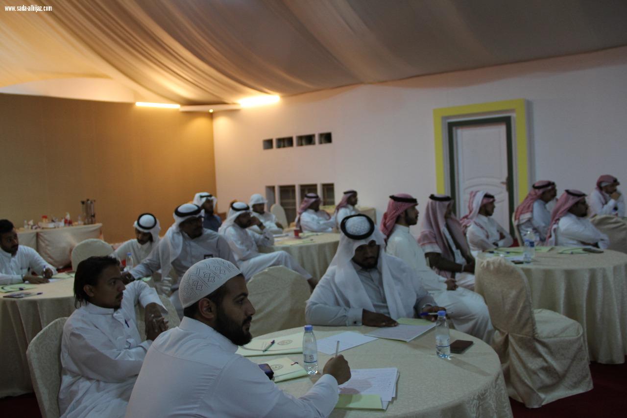 مهرجان ارض المعرفة و الترفيه ينظم دورة تعريفية عن اضرار المخدرات بجدة 