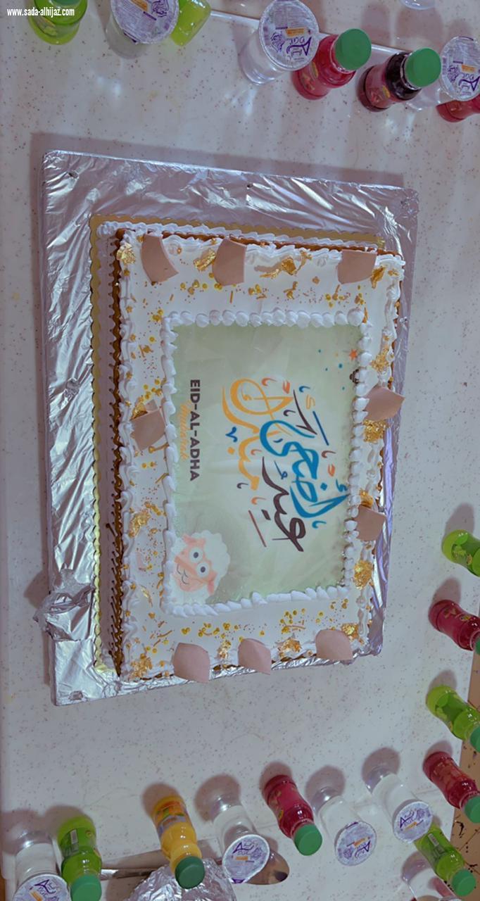 دور الرعاية الايوائية بحائل تستقبل عيد الأضحى المبارك بأكثر من ٢٥ فعالية متنوعة لنزلاء