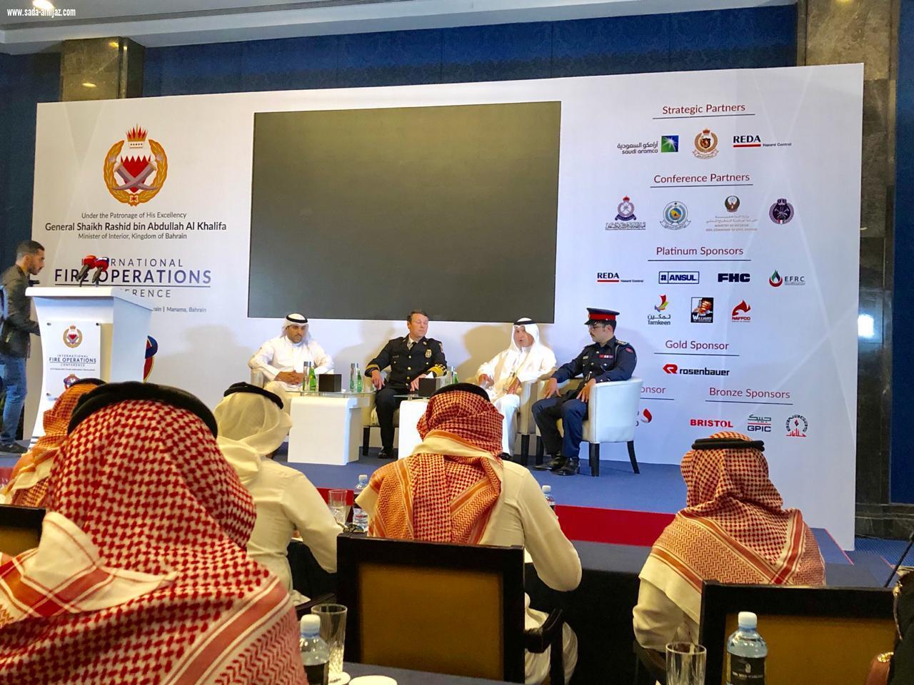 الفريق العمرو: تشكيل مجلس استشاري إقليمي لمكافحة الحرائق