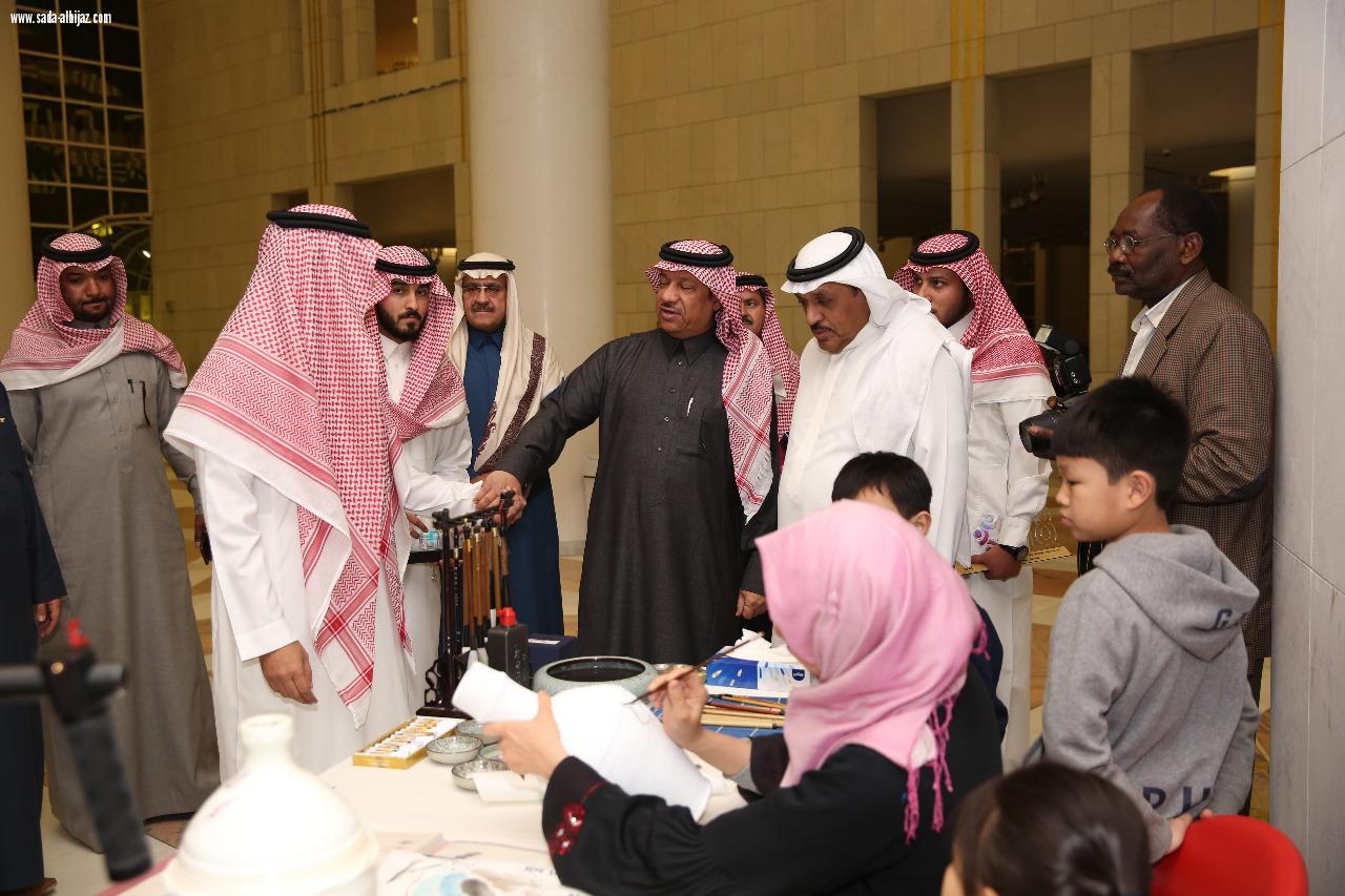 خمسةعشرفنانة مشاركة في معرض اندماج الحضارات الرابع بالتعاون مع جمعية الثقافة والفنون (بالرياض)