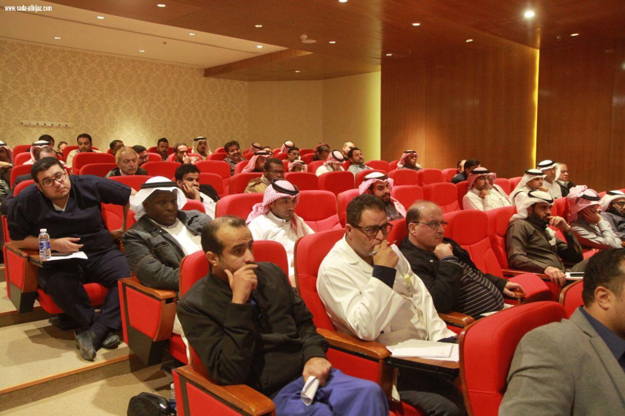 صحة الرياض تعقد دورات تدريبية لتحسين التوثيق الطبي بالمستشفيات   
