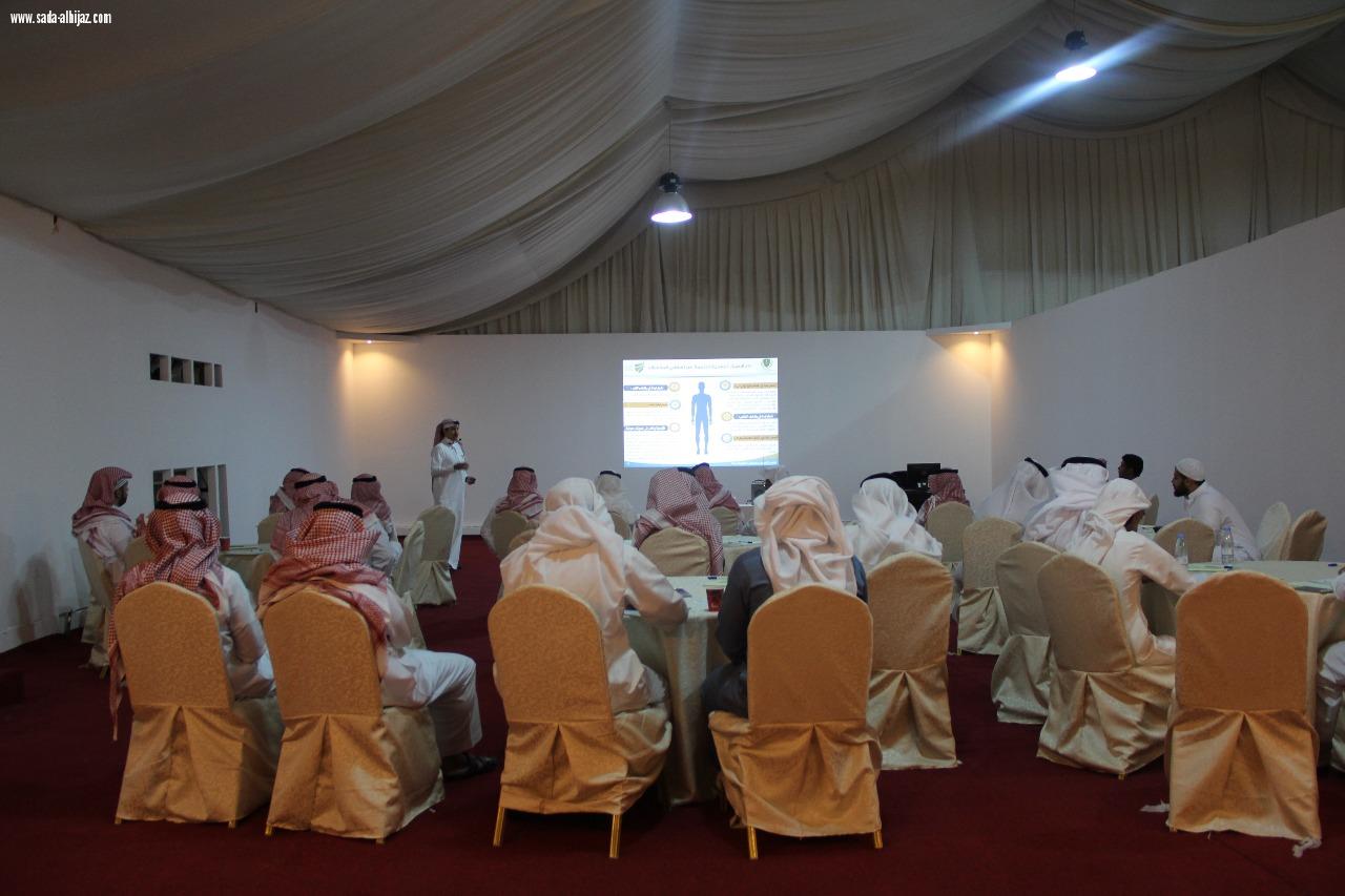 مهرجان ارض المعرفة و الترفيه ينظم دورة تعريفية عن اضرار المخدرات بجدة 