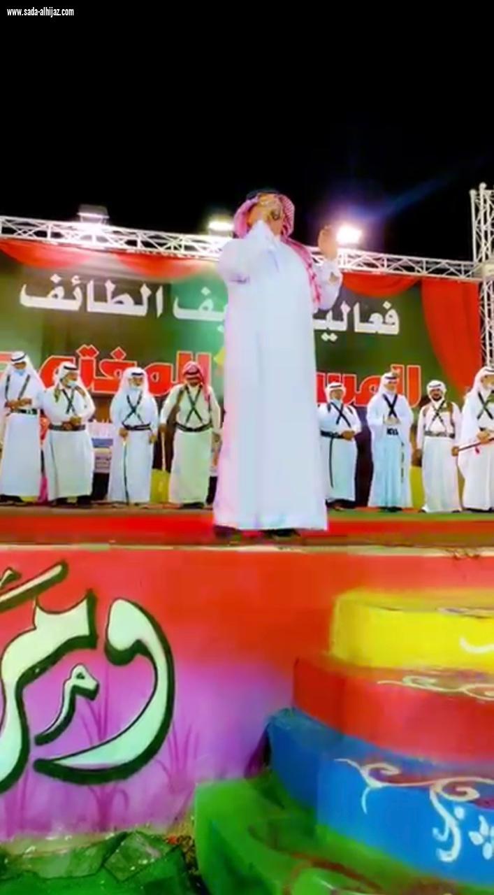 هلا الطائف في أجمل امسيه على مسرح خيمة الحوية