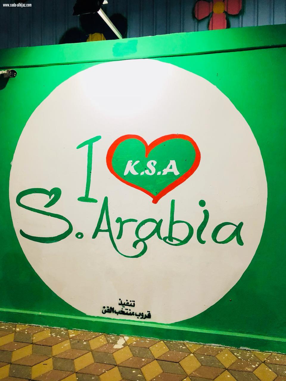 فعاليات متنوعة تقدمها اللجنة  المنظمة لفعاليات الدرب وناسة  القلب في يومها الخامس 