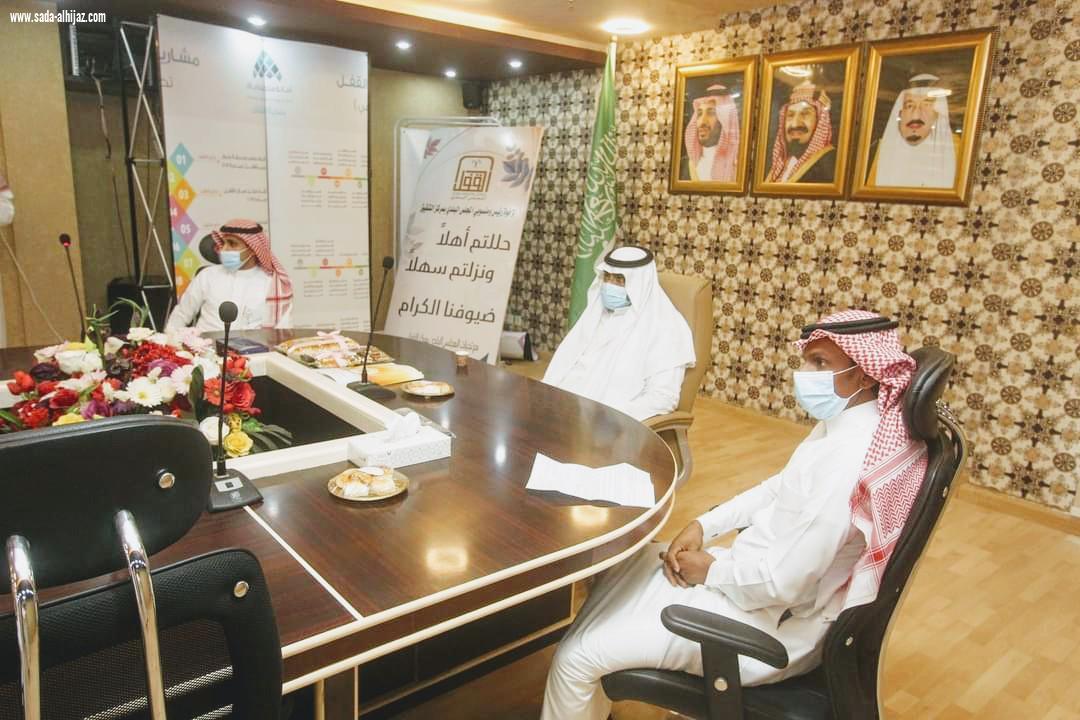 تهدف إلى تعزيز الوعي لدى أفراد المجتمع والتعاون والعمل من أجل بيئة نظيفة