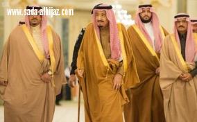 الملك يستقبل الأمراء والمفتي وجمعاً من المواطنين ...