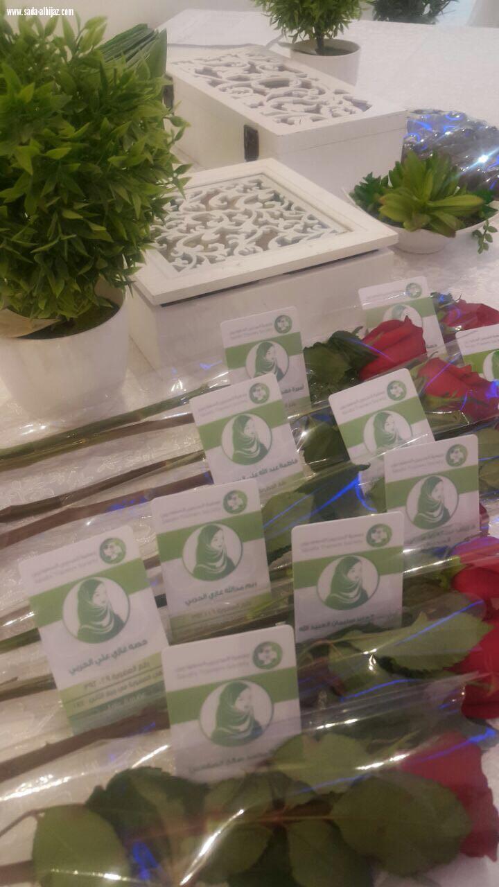 إصدار بطاقات أعضاء جمعية المدربين السعوديين