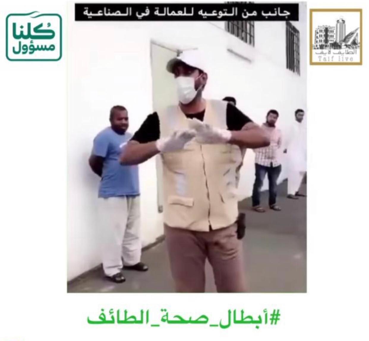 الاخصائي المالكي يرفع التهنئة لخادم الحرمين الشريفين بمناسبة خروجة من المستشفى وبعيد الأضحى