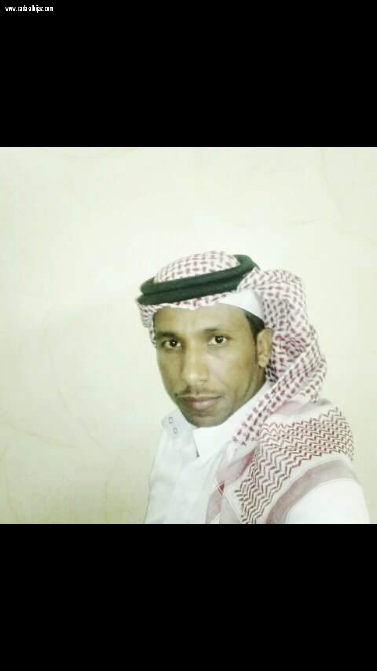 يابلد عالي سماك