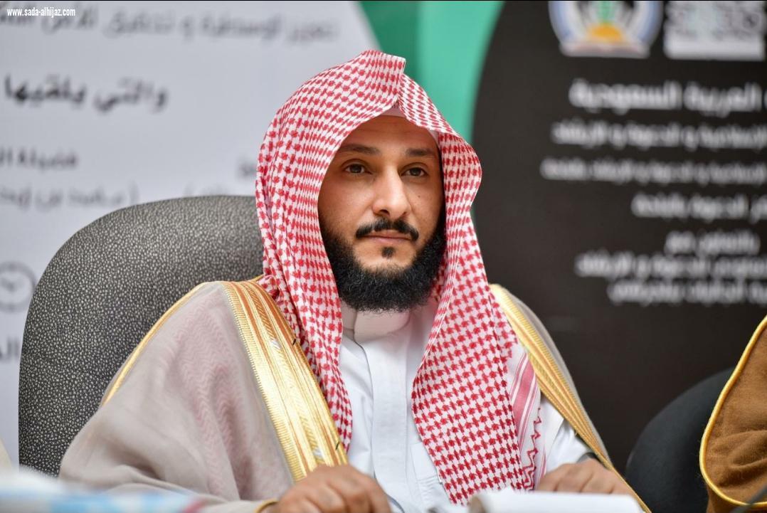 اسلامية جازان تفتح منصة العمل التطوعي للمشاركة في فرصها التطوعية