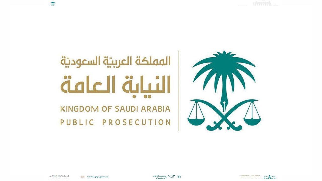 حددتها النيابة العامة.. تعرّف على اشتراطات وعقوبات مخالفة العمل بشركات الحراسة الخاصة