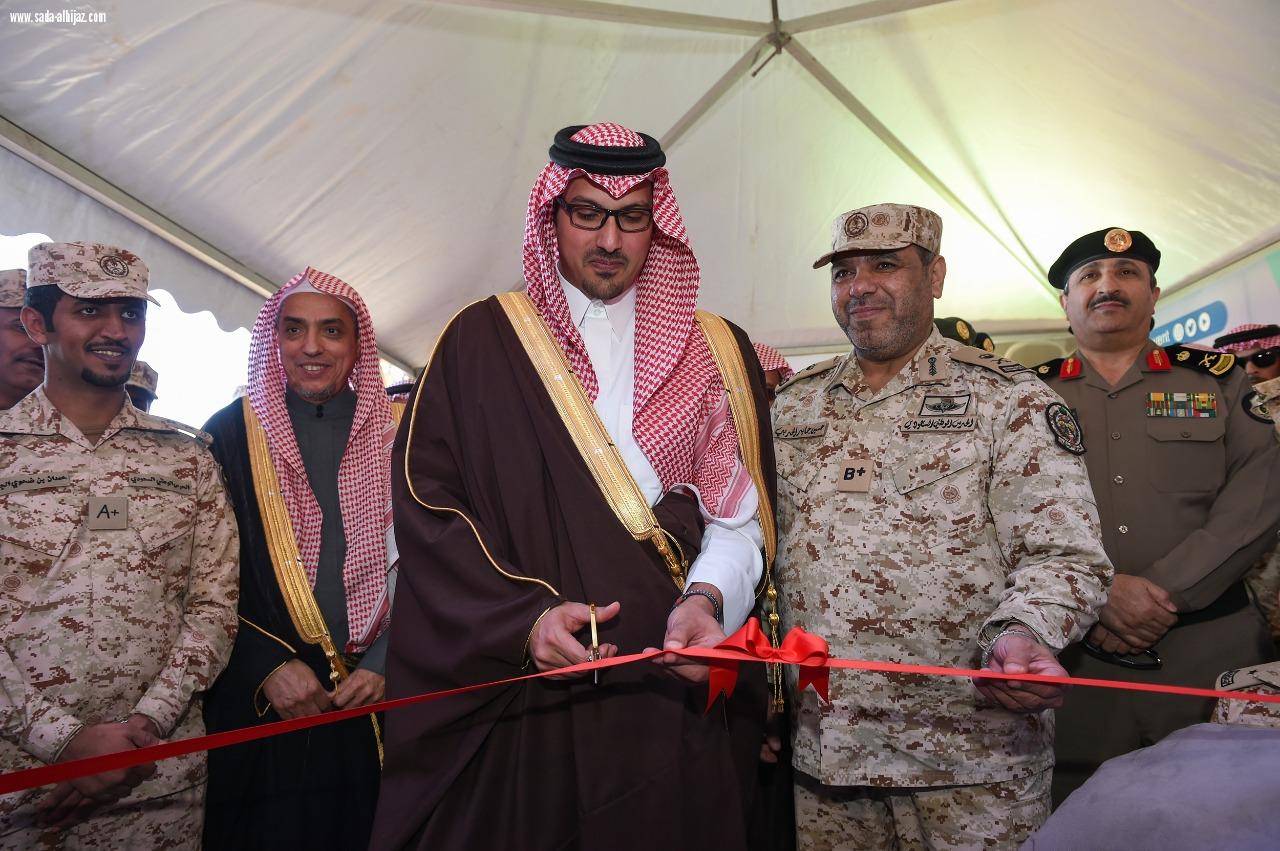 اطلاق ملتقى الأمن الفكري 