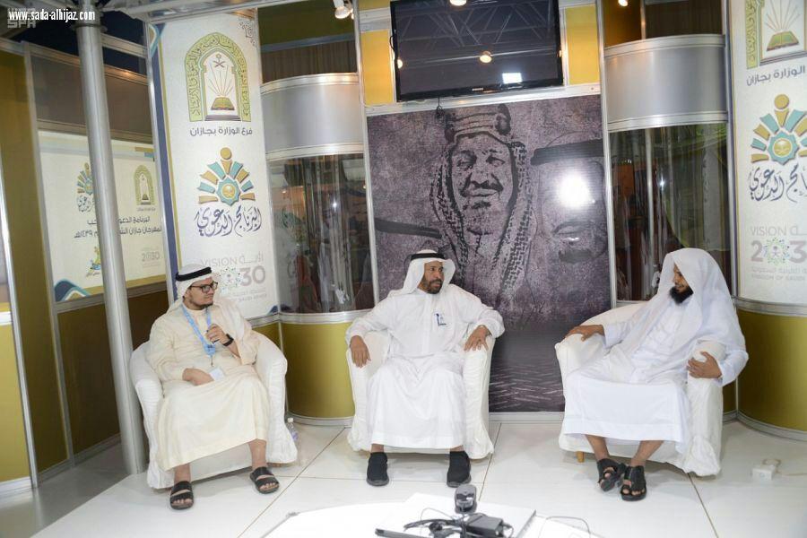مدير عام الشؤون الأسلامية بجازان يتفقد الخيمة الدعوية بمهرجان جازان الشتوي العاشر