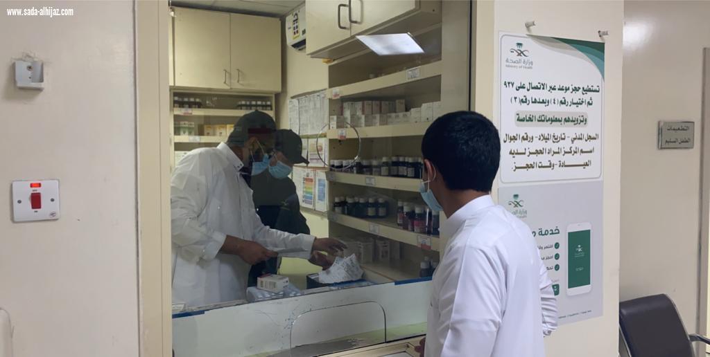 جولة سرية لمدير تخصصي الطائف لرصد الخدمات بالمراكز الصحية