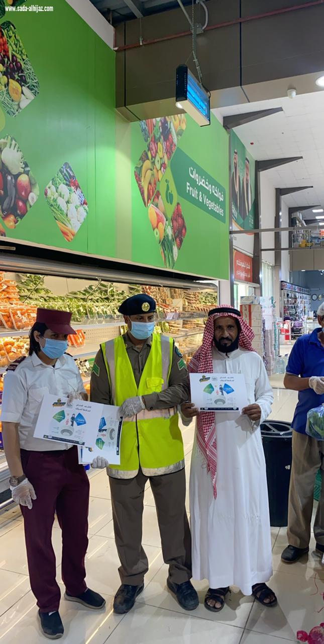 الدفاع المدني بمحافظة هروب ينفذ حملة سلامتك بمنزلك غايتنا