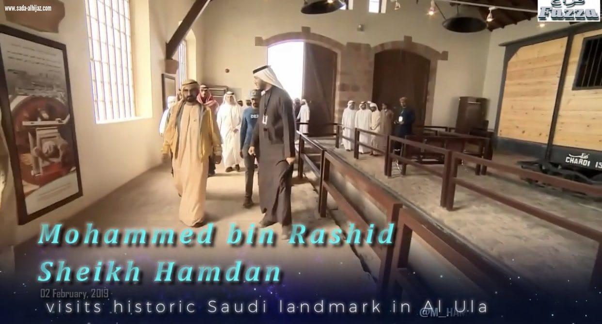أبرز فعاليات الأسبوع لشتاء طنطورة كأس الملك لخيول القدرة وزيارة المكتوم وأمير المدينة  والمناطيد 