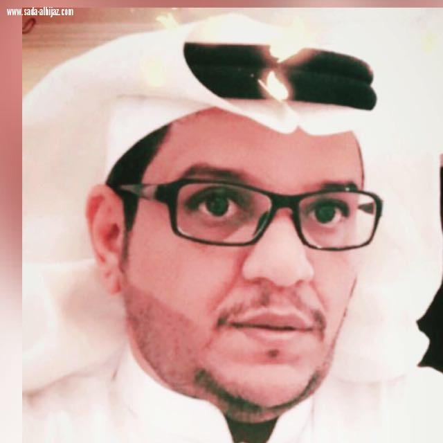 السلمي مديراً لمركز التدريب بمحافظة الكامل