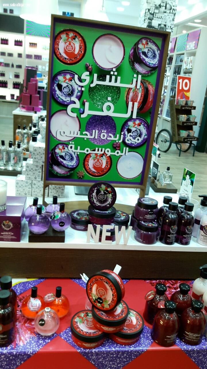 قامت صحيفة صوت جازان الإلكترونية بزيارة كادي مول بجازان