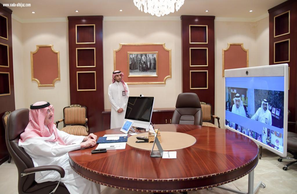 سمو أمير منطقة جازان يلتقي عن بعد وعبر -الاتصال المرئي - بالمحافظين بمناسبة عيد الفطر المبارك .. 