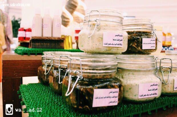الضمان الأجتماعي النسوي بالمدينة المنورة يقيم بازار حرفتي مستقبلي الثاني
