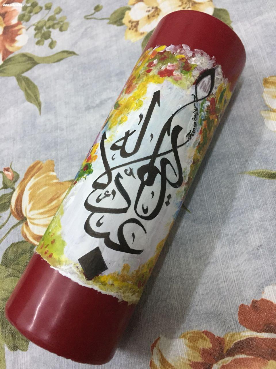 صدى الحجاز تغوص في لوحات الفنانة التشكيلية ثناء بنجر