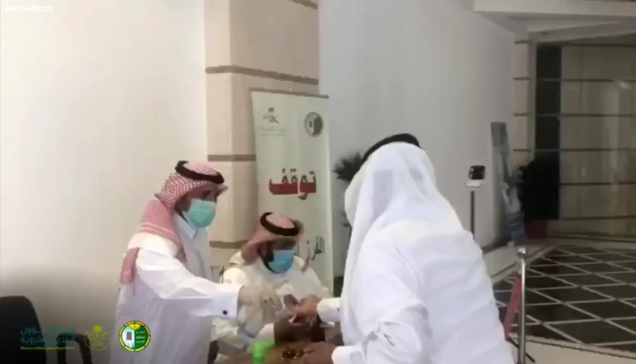 50%؜ من موظفي أمانة عسير يعاودون أعمالهم في ظل احترازات مشددة