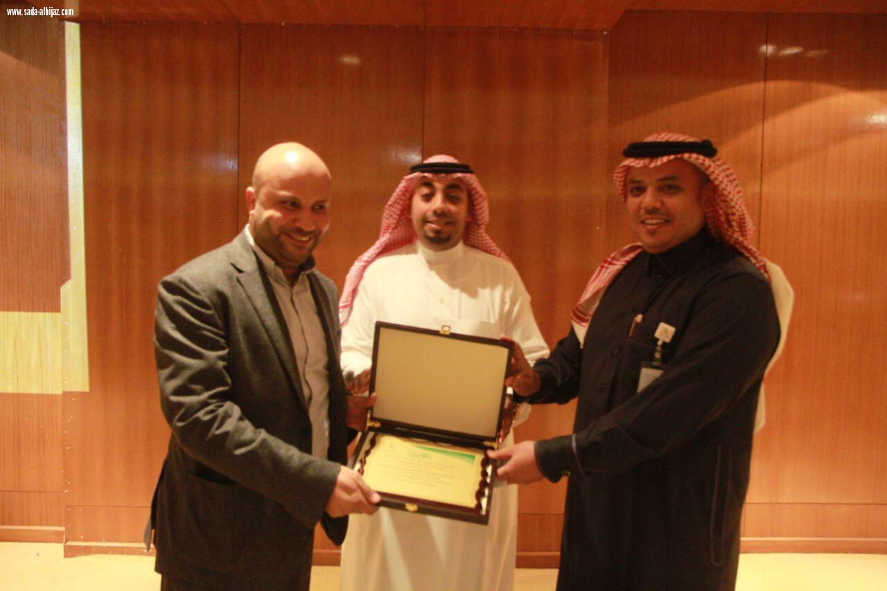 صحة الرياض تعقد دورات تدريبية لتحسين التوثيق الطبي بالمستشفيات   