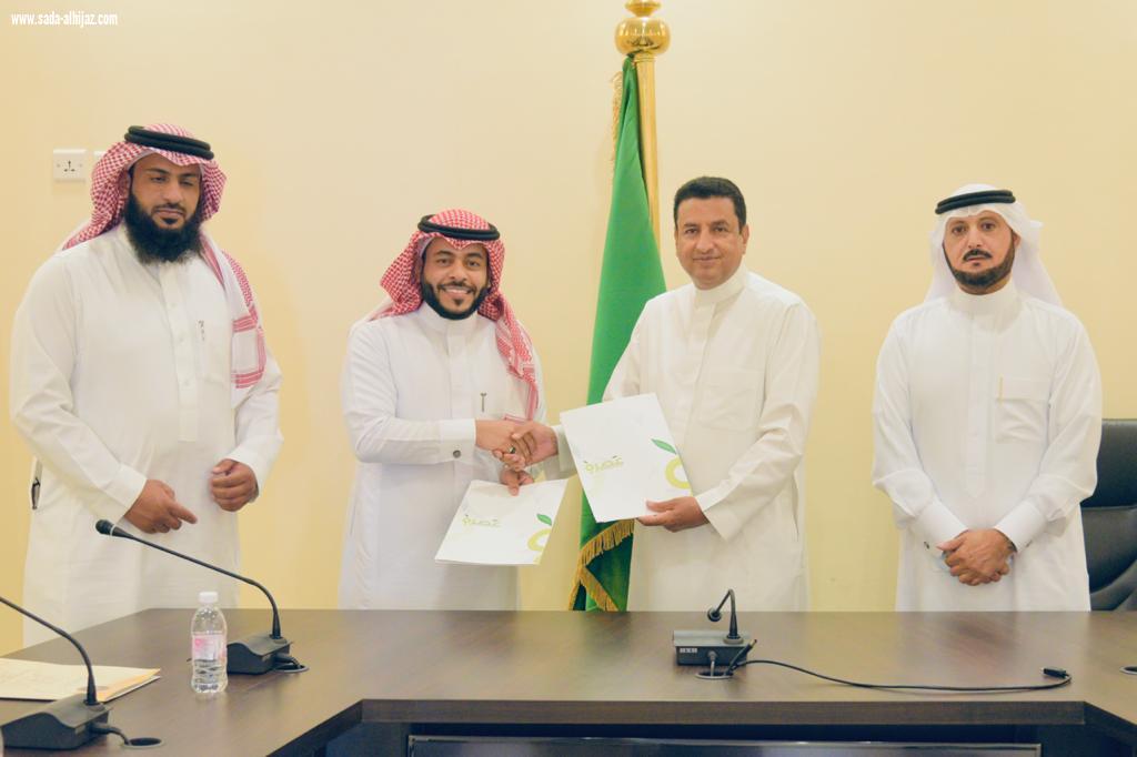 في خطوة تهدف إلى فتح قنوات تسويق جديدة للعسل المحلي ومنتجاته جمعية النحالين التعاونية بالباحة تنضم إلى منصة عصره
