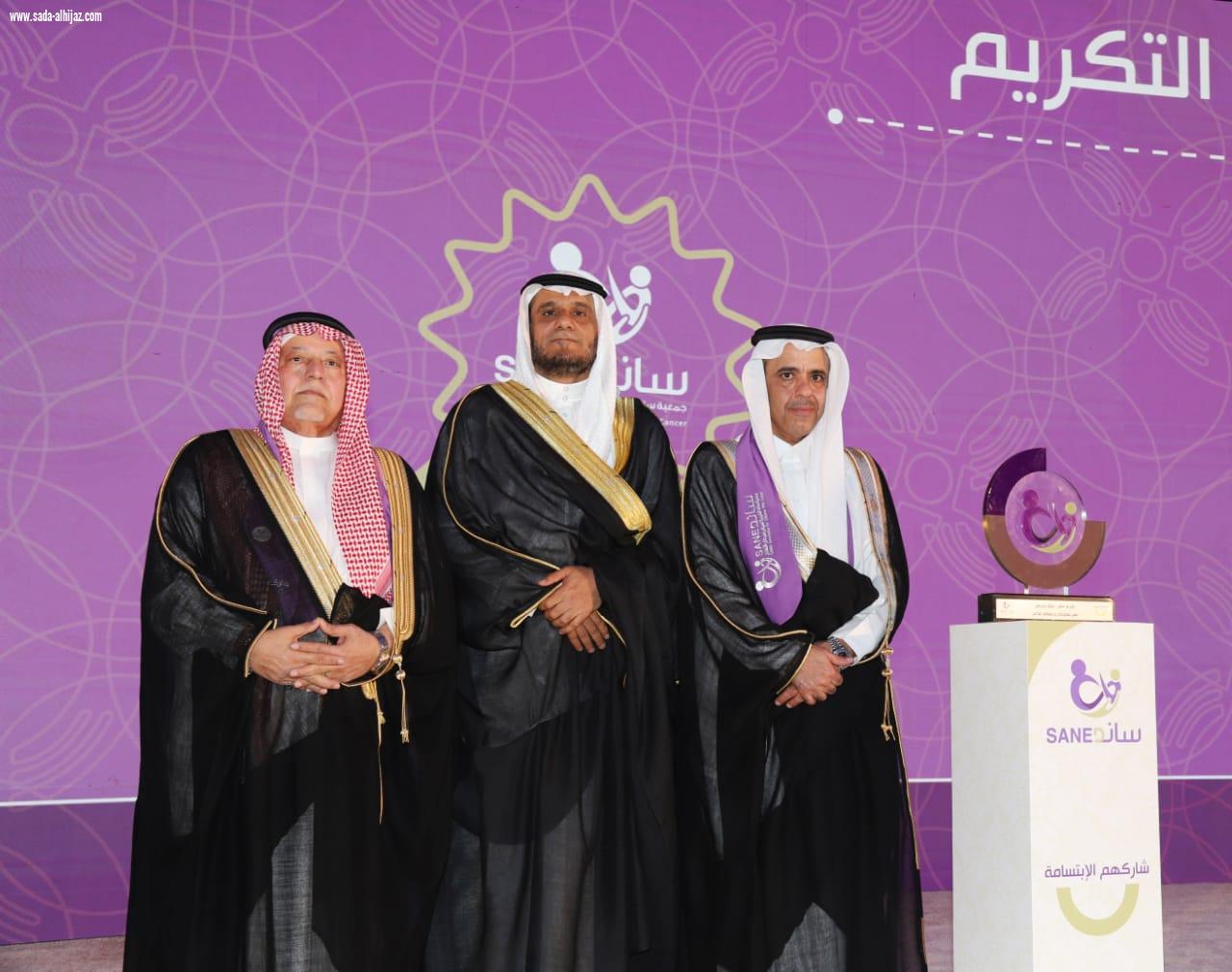 جدة تحتفي بعلاج أكثر من 100 طفل مصاب بالسرطان من أبناء جمعية ساند الخيرية