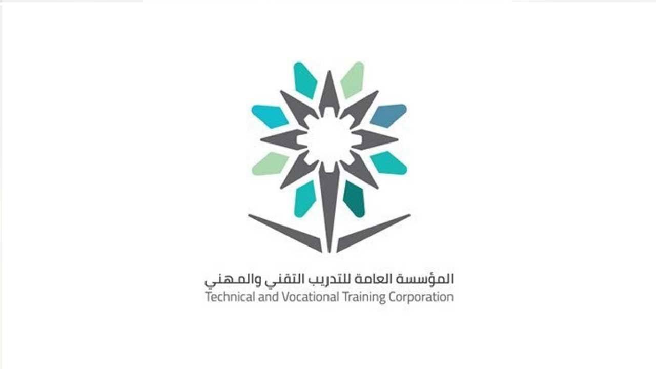 التدريب التقني» تعلن توافر 15 ألف مقعد تدريبي مجاني بشهادات معتمدة