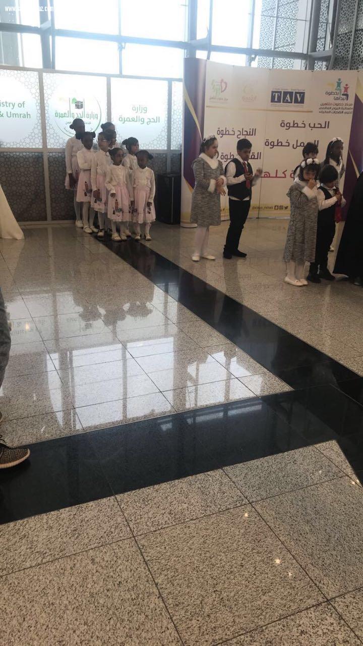 مركز خطوات للتأهيل يفعل اليوم العالمي لذوي القدرات العالية تحت شعار ( نبدأها بخطوة)