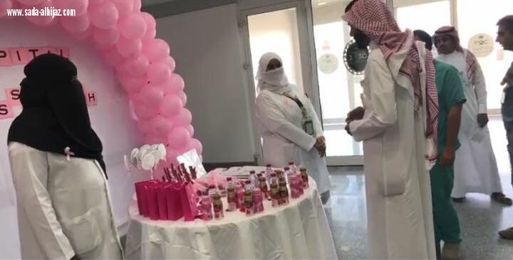 تدشين الحملة التطوعية للفحص المبكر عن سرطان الثدي 