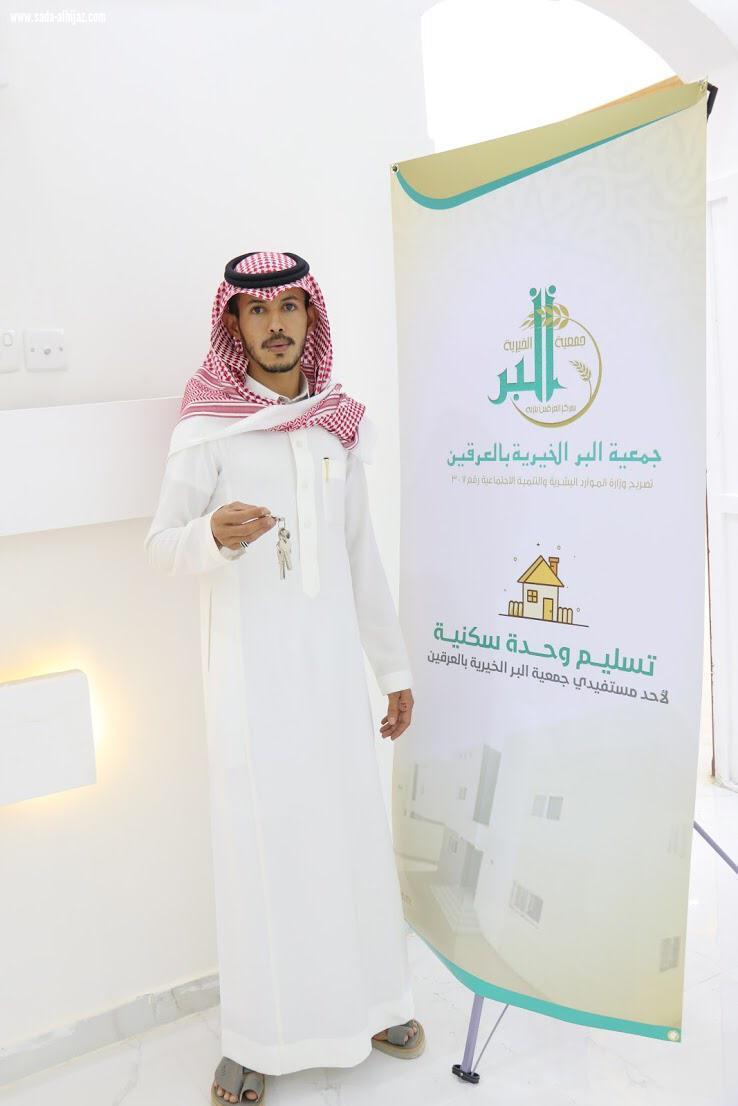 المفرجي يدشن عدداً من المبادرات بجمعية البر الخيرية بالعرقين