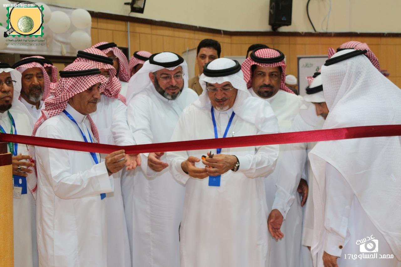 الجمعية السعودية لهواة الطوابع والعملات تقيم معرض طابع البريد ترجمان حضارة الإنسان