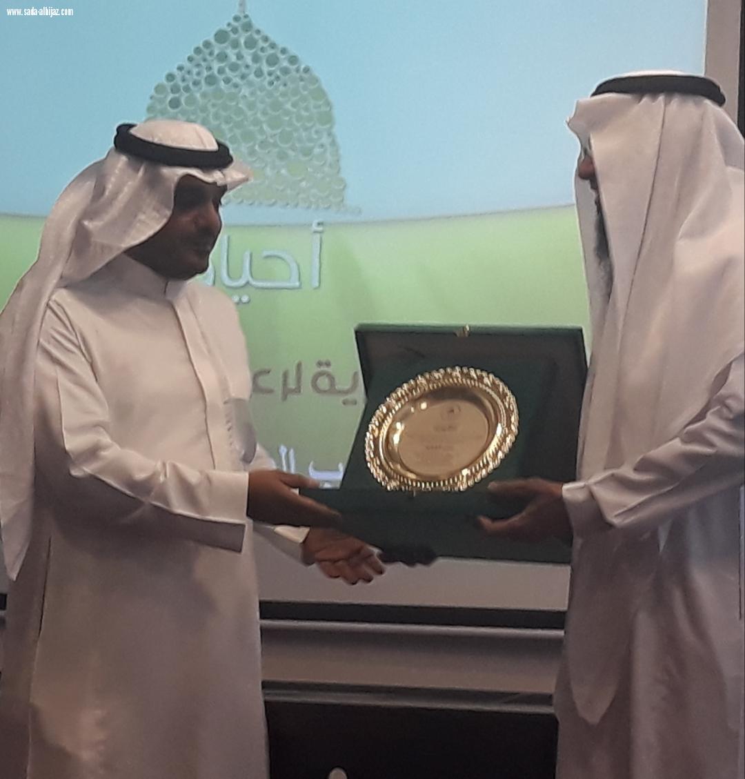 الجمعية الخيرية لرعاية مرضى السرطان تقيم حفل تكريم للرحالة الأستاذ ياسر الحميد