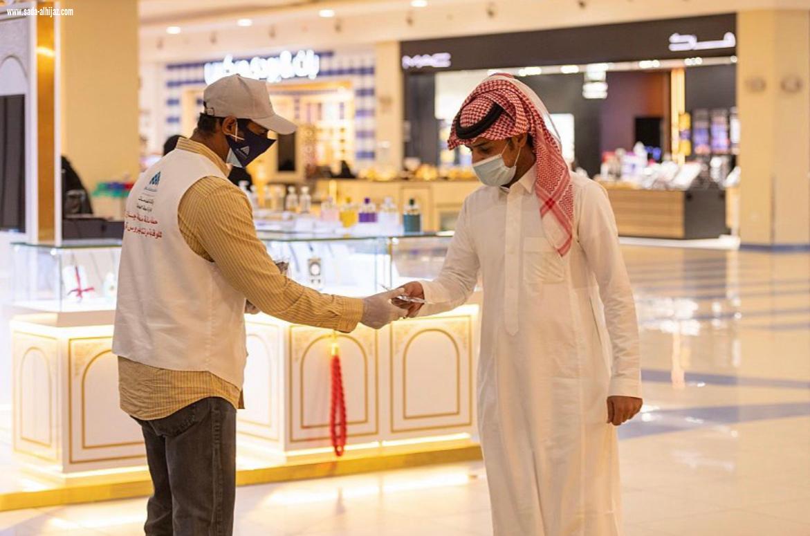 أمانة منطقة جازان تنفذ مبادرة لتوزيع الكمامات الطبية والقماشية 