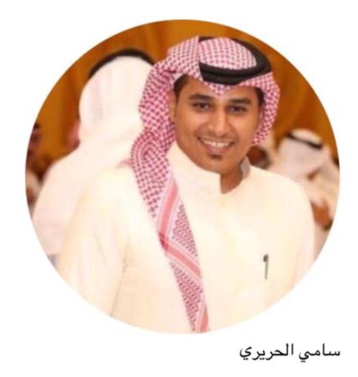 بعد انتظار طويل ادعم ناديك جاءت لتعزيز دور الجمهور.. لتقليل الاعتماد على اعضاء الشرف.. الهلال يتصدر الدعم..