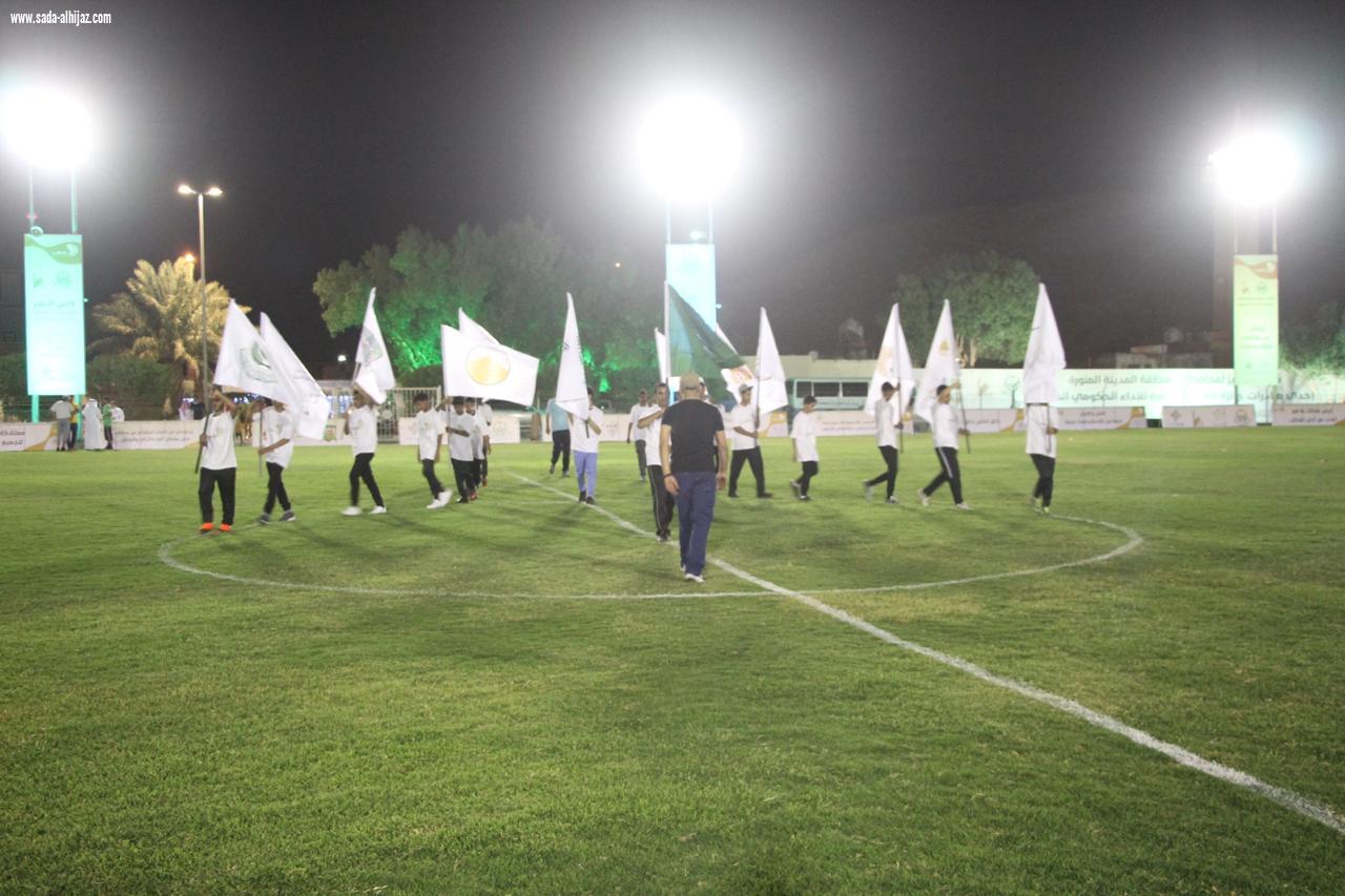 كأس التميز لمحافظات منطقة المدينة في نسخته الثانية ضمن فعاليات جائزة المدينة المنورة للأداء الحكومي المتميز