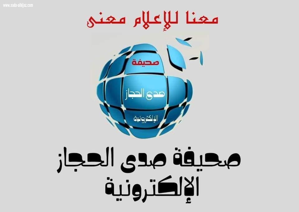 جمعية أصدقاء تصرف إعانات مالية لـ48 أسرة مستفيدة