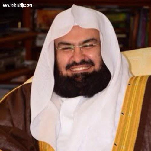 الدكتورة / نوره بنت هليل الذويبي وكيلة للشؤون التوجيهية والعلمية النسائية