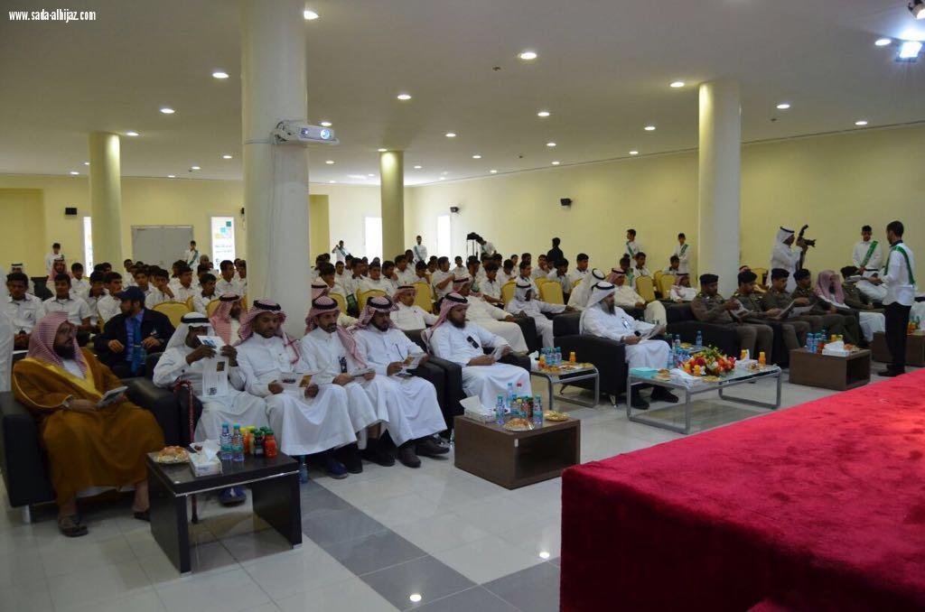 تقنية خيبر تهدي الوطن في يوم الوطن ٣١ خريجا