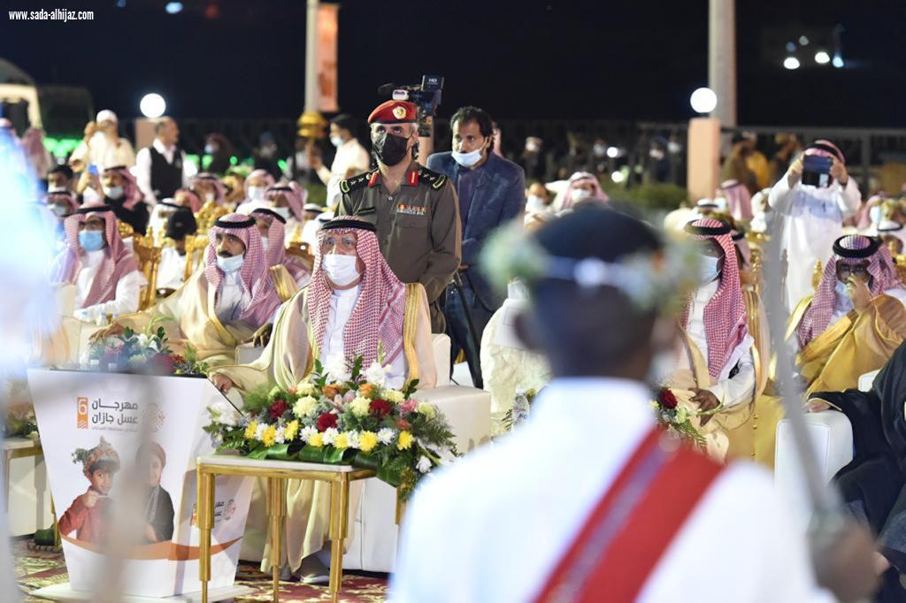 سمو أمير ⁧‫جازان‬⁩ يشرف حفل أهالي ⁧‫العيدابي‬⁩ ويفتتح عددًا من المشروعات التنموية