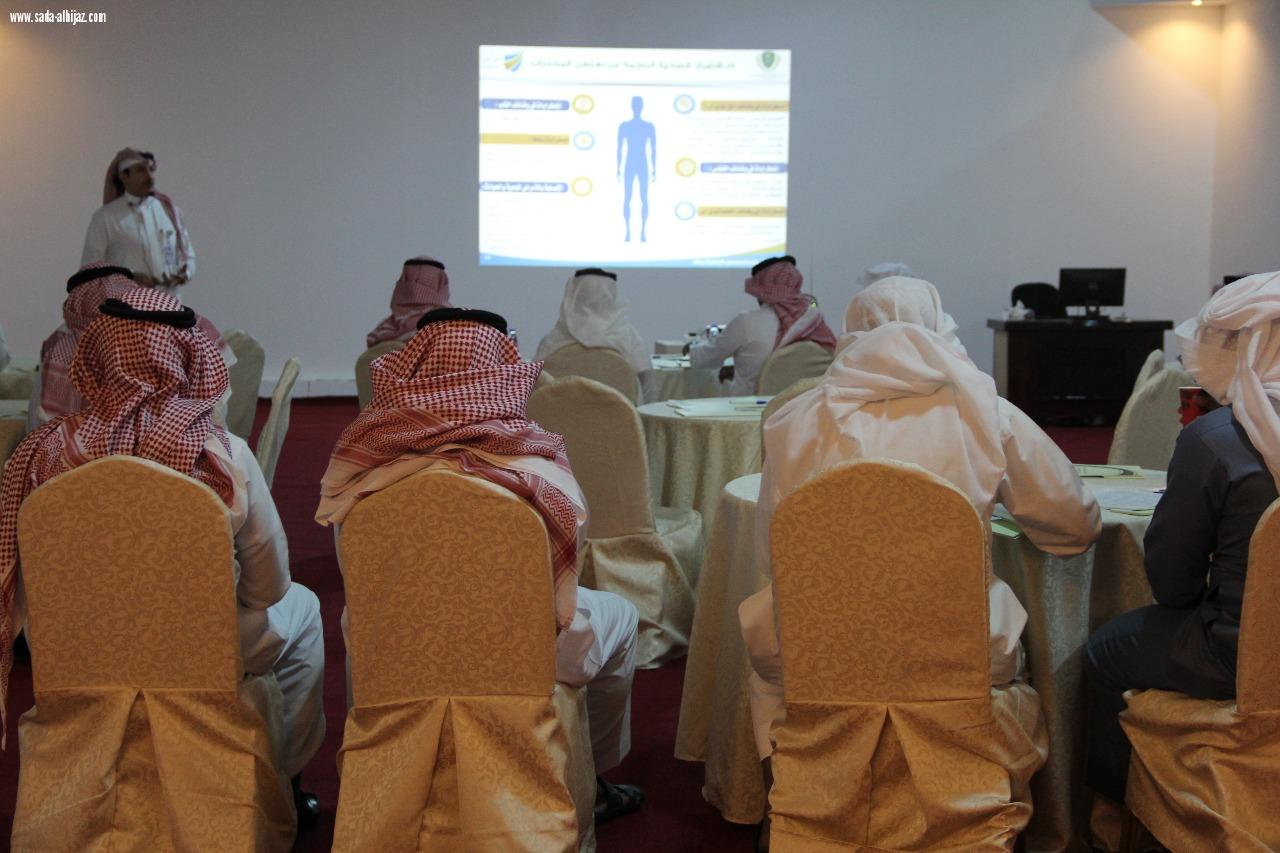 مهرجان ارض المعرفة و الترفيه ينظم دورة تعريفية عن اضرار المخدرات بجدة 