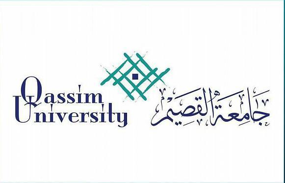 جامعة القصيم تحقق معدلات مرتفعة في اختبار الرخصة السعودية لمزاولة المهن الصحية
