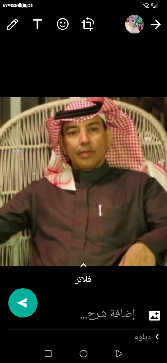 { دور المعلم محورياً بالمجتمع }
